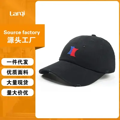 Black Letter Embroidered Baseball Cap for Adults