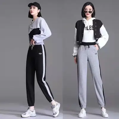 Women's 2022 White Sweatpants Set High Waist Casual Harem Pants