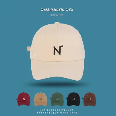 Blue N° Cap for Men Women Summer Anti-Ultraviolet