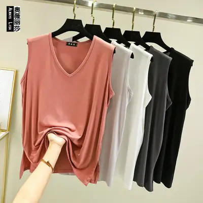 V-Neck Sleeveless Vest Women Yellow Loose Modal