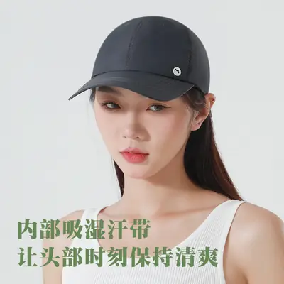 Women Sun Hat with Internal Humidifier Cap for Outdoor UV Protection