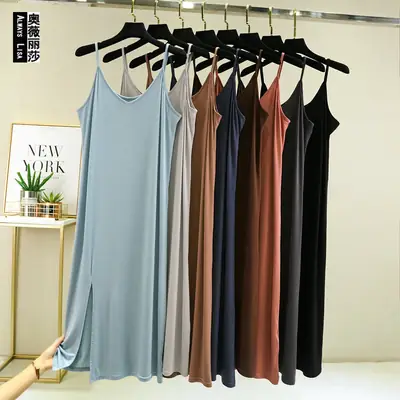 Women's 2023 Solid Color Sleeveless Slip Skirt Large