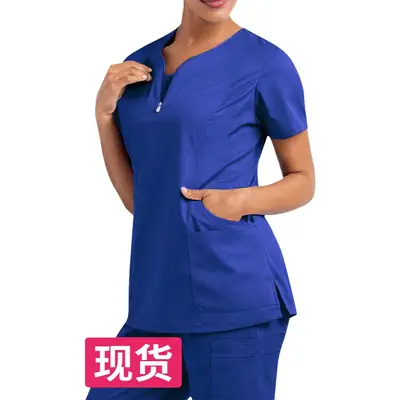 Black Surgical Wear Split Wash Set for Nurses