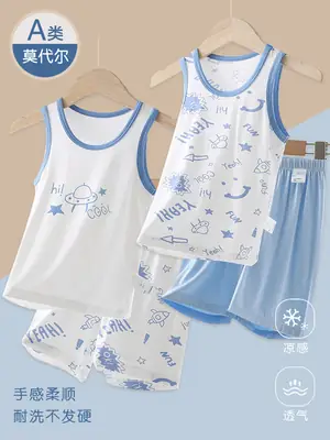 Kids Summer Vest Set Blue Light Modal Cotton