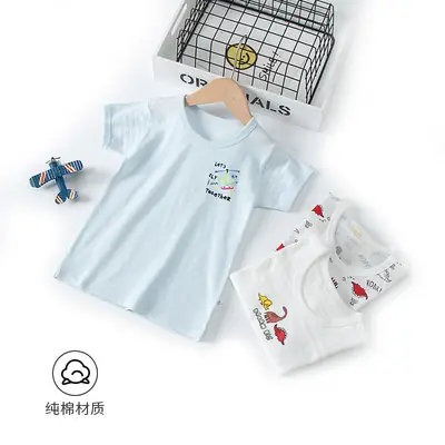 Summer 3-Piece Cartoon Cotton Set for Boys Girls