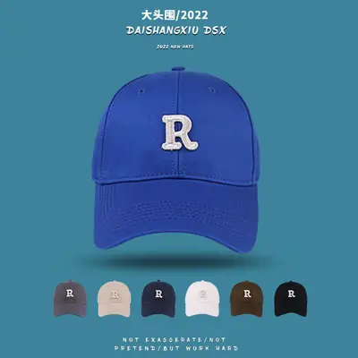 Men's Blue Baseball Cap with Big Logo