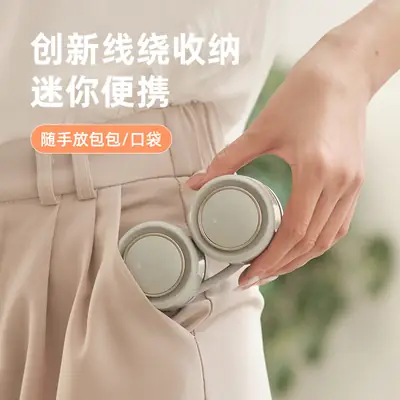 Hanging Neck Lazy Fan Mini Leafless Portable USB Hanging Neck Small New Small Fan Silent Charging