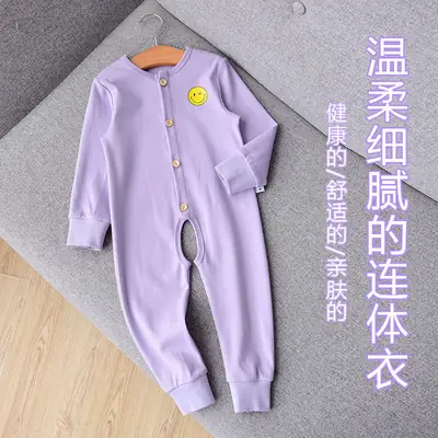 Baby Cotton Jumpsuit Green Spring Autumn Anti-Cold