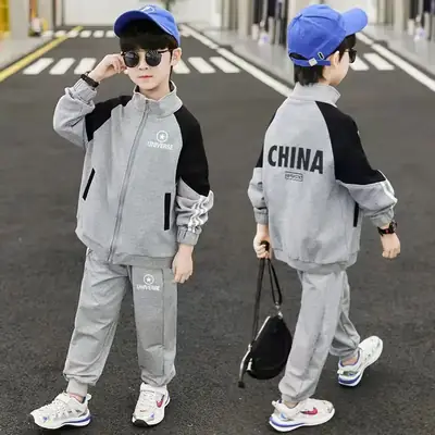Children's Suit Boys' Spring and Autumn Jacket, Medium and Large Kidsren's Cardigan Sweatshirt Hooded Sports Two-Piece Set Spring and Autumn New Style