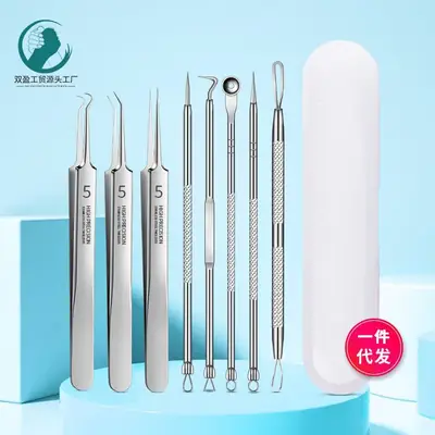 Stainless Steel Acne Removal Needle Set 8 Pcs