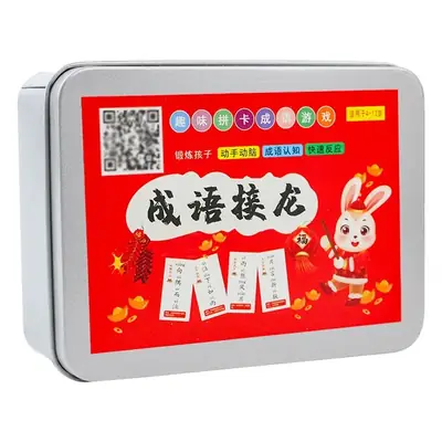 Children Idiom Solitaire Card Game 2024
