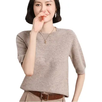 Women's 2025 Knitted Short Sleeve Sweater Beige