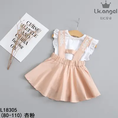 Lace Girls Skirt Jumpsuit White Cotton Kids Shorts