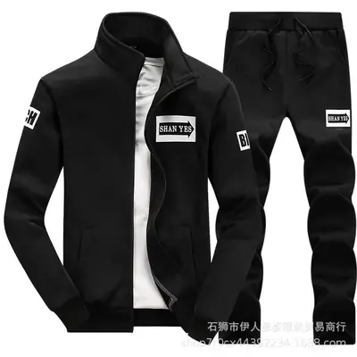 Men's Arrow Thin Grey Hooded Track Suit with Trousers