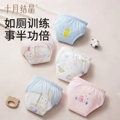 Baby Diaper Pants for Girls Pink Cartoon Print