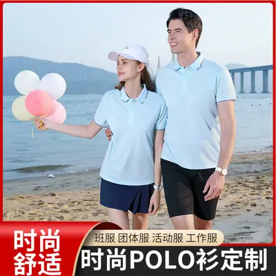 Work Blue Cotton Polo Shirt Summer Spot Print