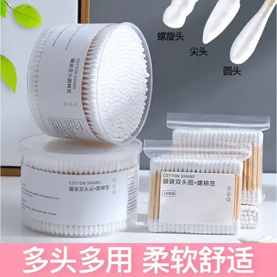 Cotton Swabs for Makeup & Ear Hygiene