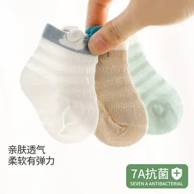 Xuwei Baby Socks 0-3-6M Breathable Seamless