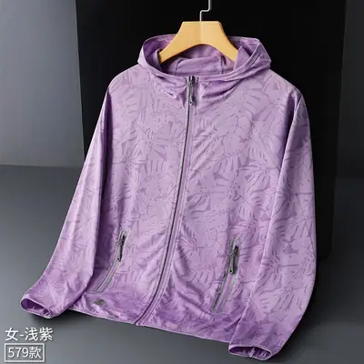 Women Pink Camouflage Hooded Sun Protection Jacket
