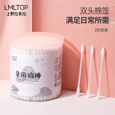 Double-ended Cotton Swabs Paper Shaft Pointed Spiral Head