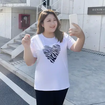 Plus Size Women's Black Zebra Heart T-Shirt