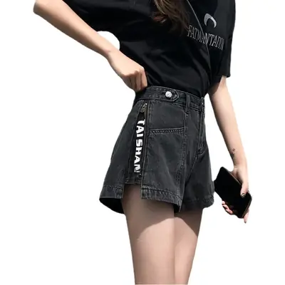 Women Denim Shorts with Letter Print & High Waist