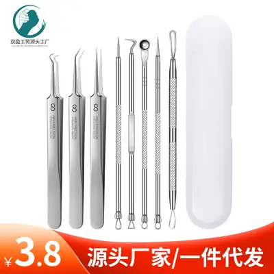 Stainless Steel Acne Clip Set with 8 Acne Needles