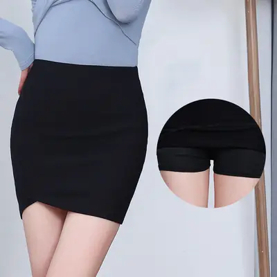 Black High Waist Elastic Hip Skirt for Women