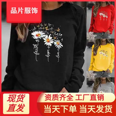Women's Red Daisy Print Sweatshirt Round Neck