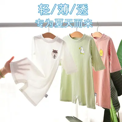 Baby Mouse Embroidered Nightgown Mesh Pajamas