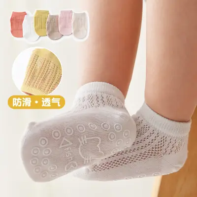 Children's Mesh Socks 25 Summer Breathable Baby Socks