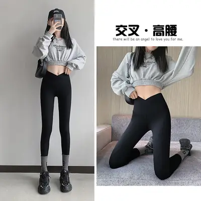 Women Slimming Leggings High Elasticity Black