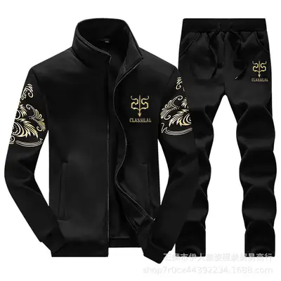 Men Grey Full Zip Track Suit Spring Autumn Casual