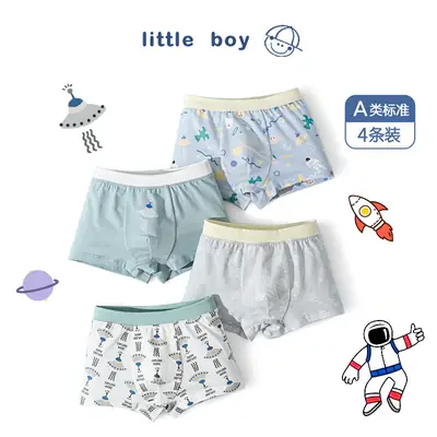 Boys' Pure Cotton Cartoon Boxer Briefs Set of 3