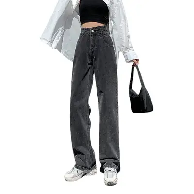 Women Loose Straight Leg Jeans High Waist New Crossed