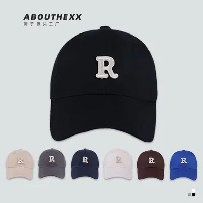 Women Black R Letter Baseball Cap with White Embroidery