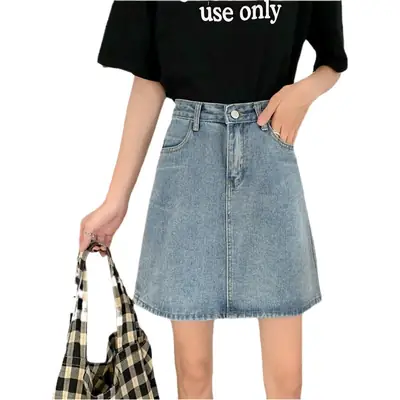 Black Slimming High Waist Denim Skirt for Women