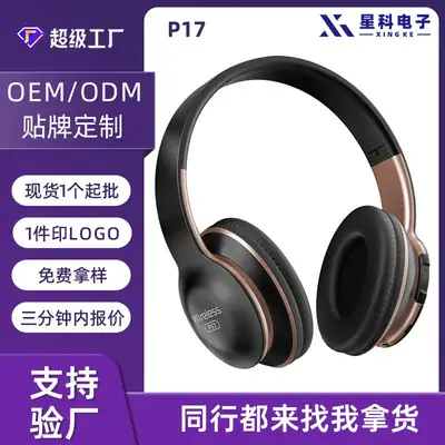 Wireless Bluetooth Headset Red Game Class