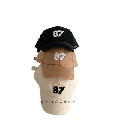 Autumn Baby Cap for Boys 1-2Yr Winter Soft Beige