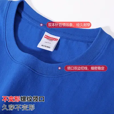 Men Cotton T-Shirt Red Loose Crewneck Short Sleeve