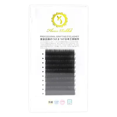 Wind Blowing Single Flat Matte Grafting Eyelash Gray
