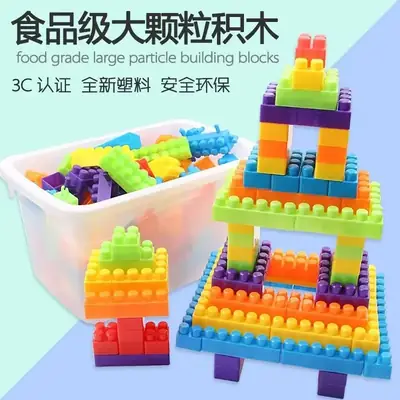 Big Particle Building Blocks for Kids Brain Development