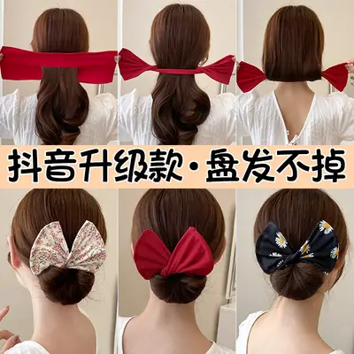 Women's Floral Crossbody Hair Curler Ball Head