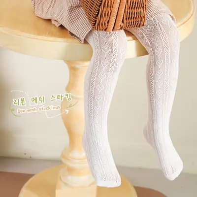 Spring Mesh Pantyhose for Girls Leggings White Pink Grey
