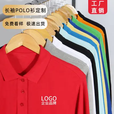 Men Navy Polo Shirt with Logo Embroidery