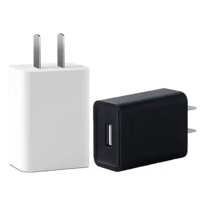 Smart USB Charger 2A 3C Certified White