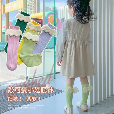 Pink Angel Wings Cotton Knee Socks for Girls 1-8Y