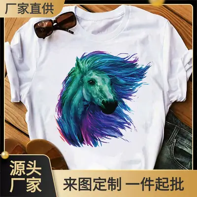 Women's 2025 Horse Watercolor T-Shirt White Short Sleeve