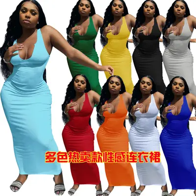 White Slim Fit Long Dress for Women Spring Summer
