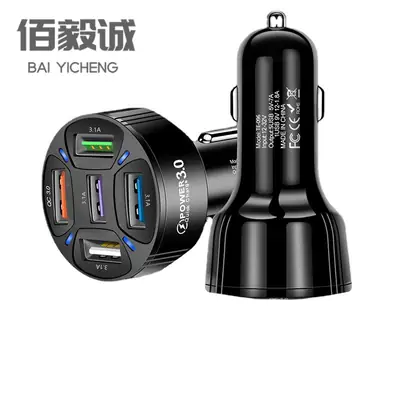 Multi-USB Car Charger with 5 Ports & Fast Charge